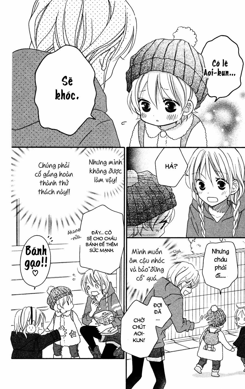Love So Life: Chapter 76