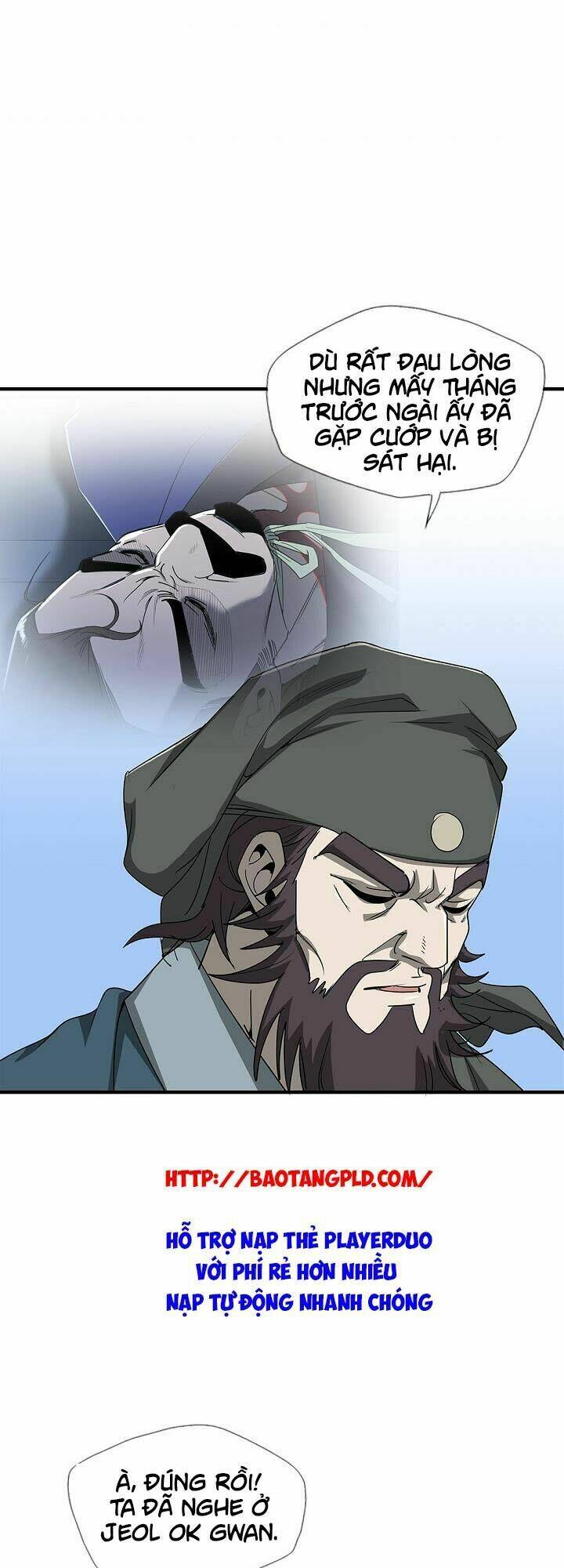 Cuồng Long: Chapter 24