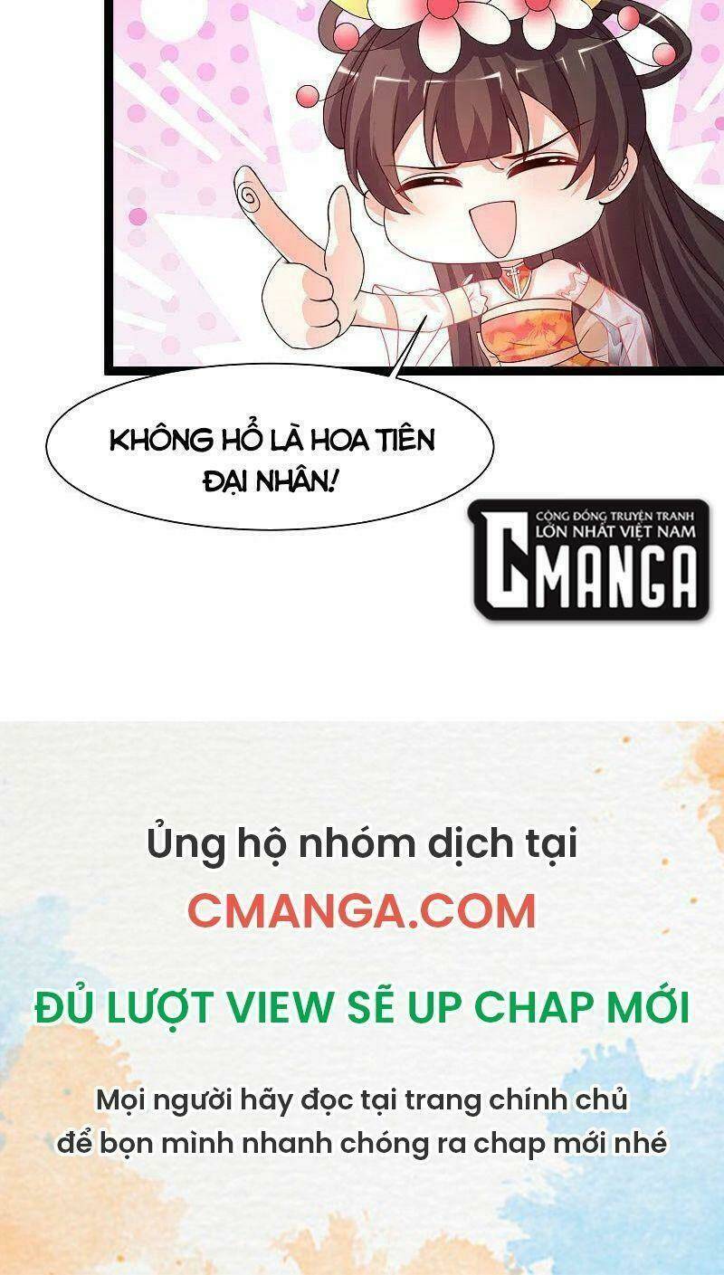 Tối Cường Vận Đào Hoa: Chapter 247