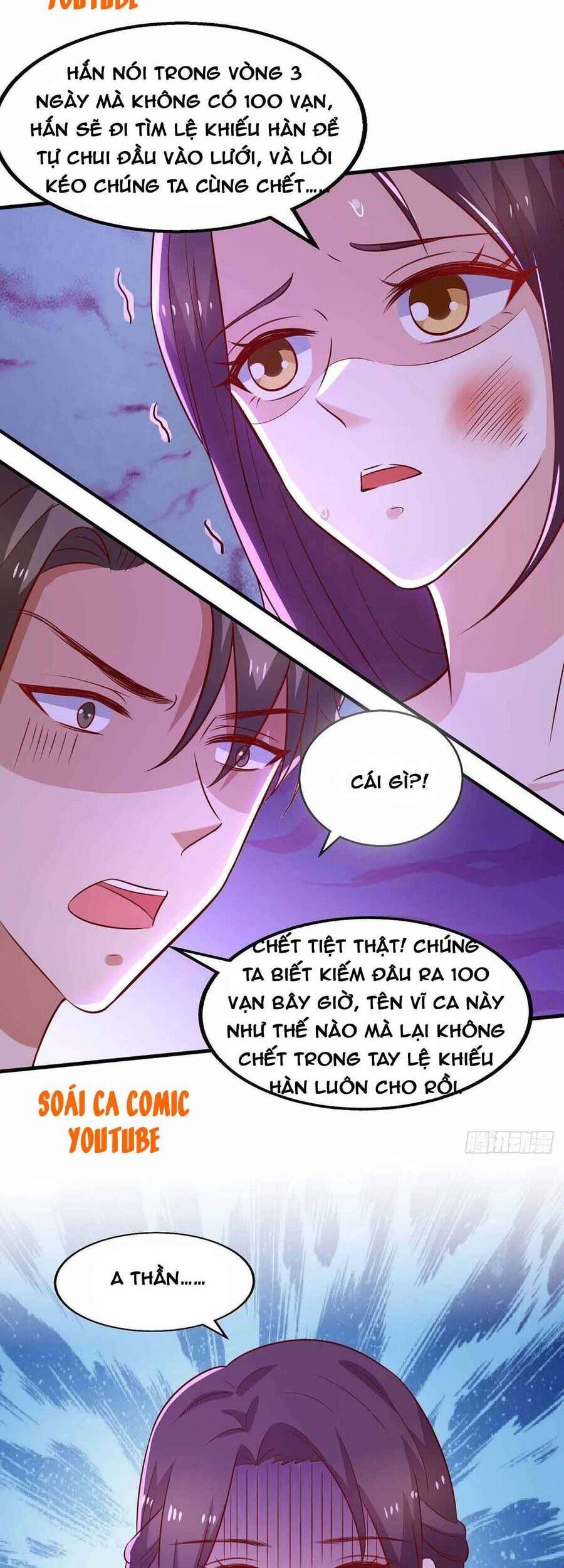 Trọng Sinh Chi Ngược Tra Nữ Vương: Chapter 46