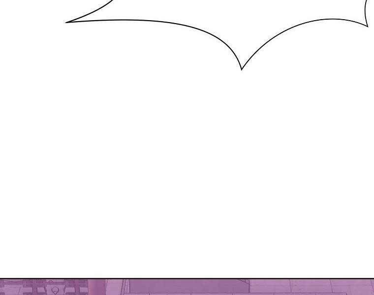 Thiên Võ Chiến Thần: Chapter 59