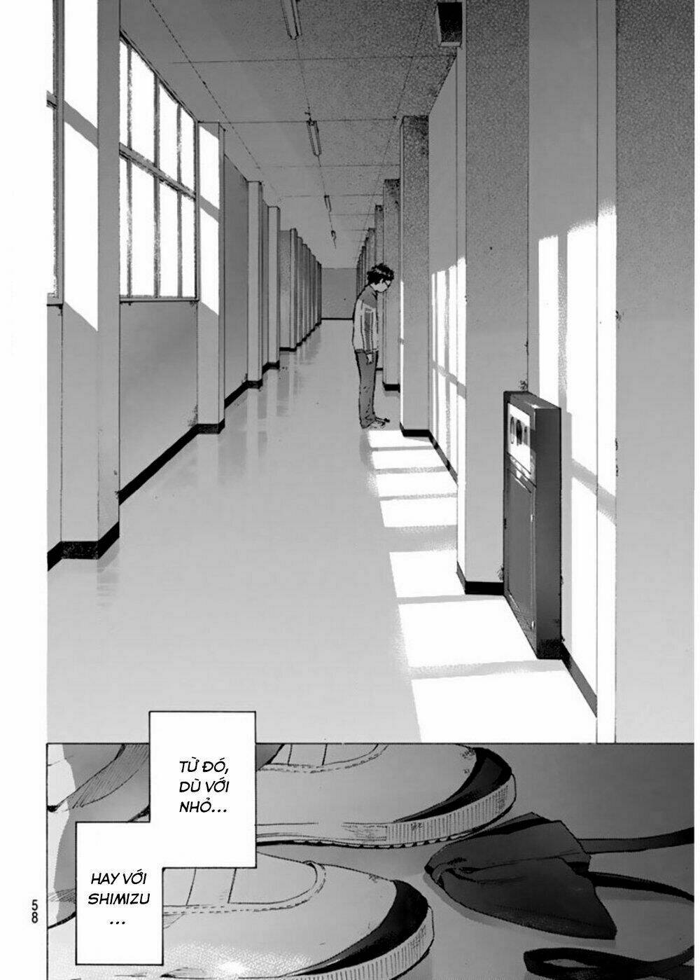 Forget Me Not: Chapter 1