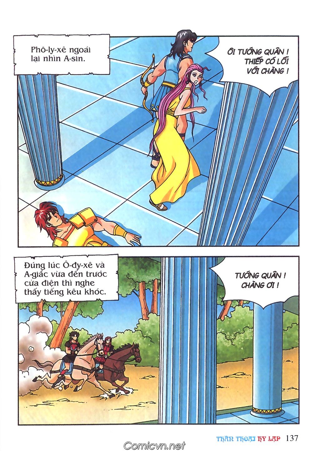 Thần Thoại Hy Lạp: Chapter 65