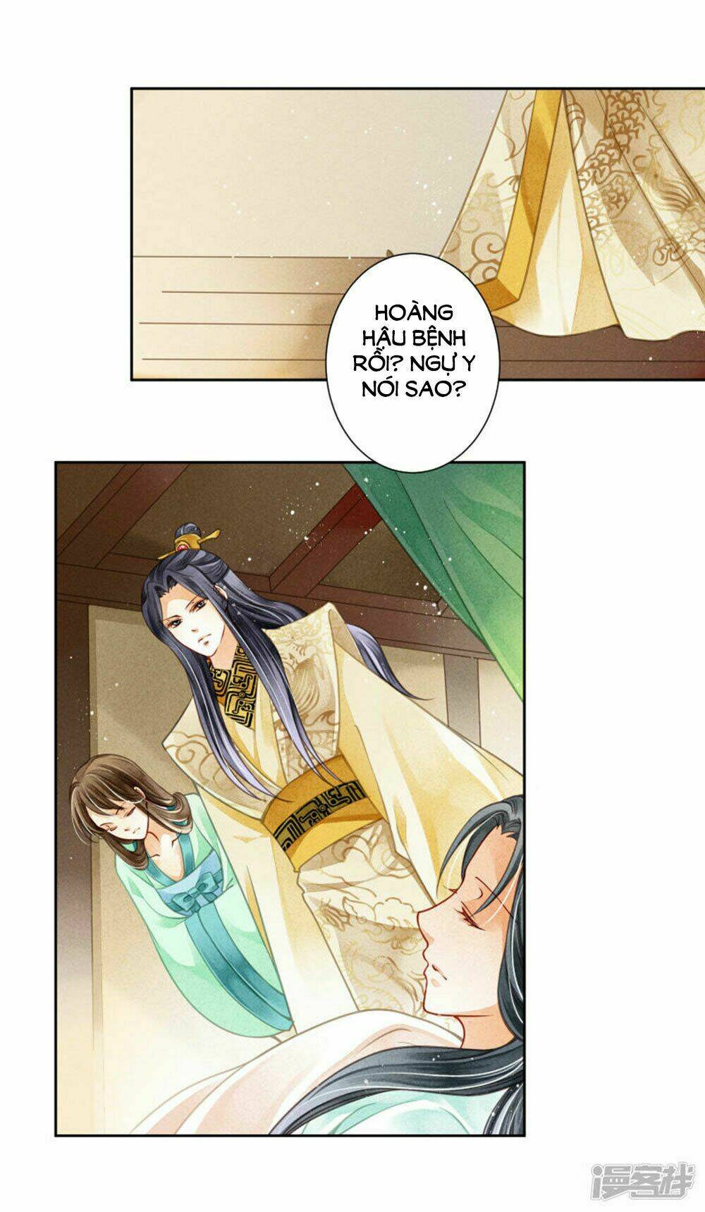 Ái Thượng Vô Địch Tiếu Hoàng Hậu: Chapter 68