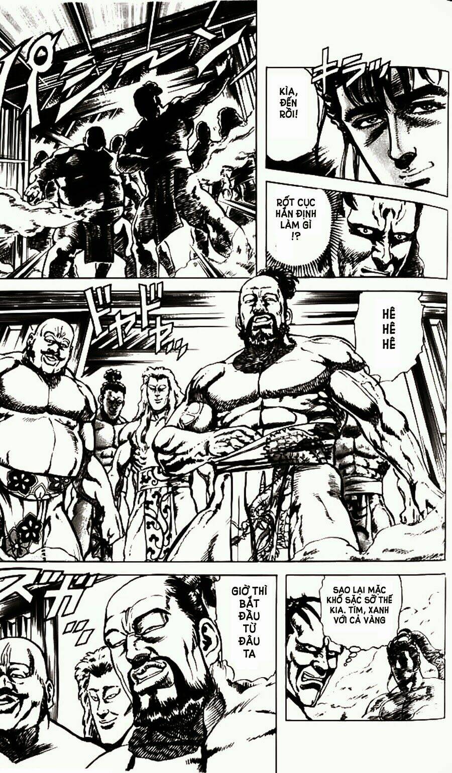 Bắc Đẩu Du Hiệp: Chapter 54