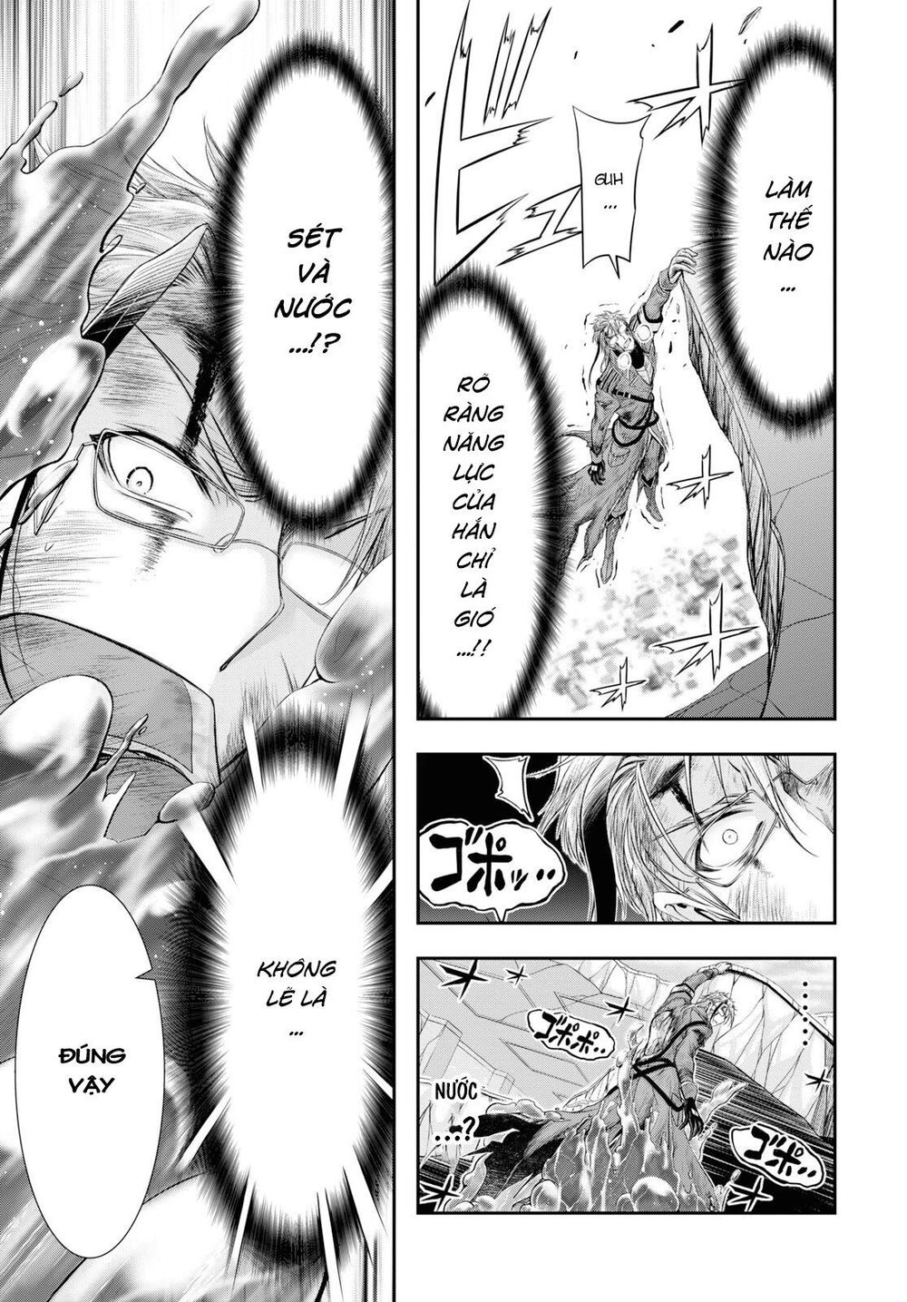 Đi Tìm Sát Tinh Vương: Chapter 58