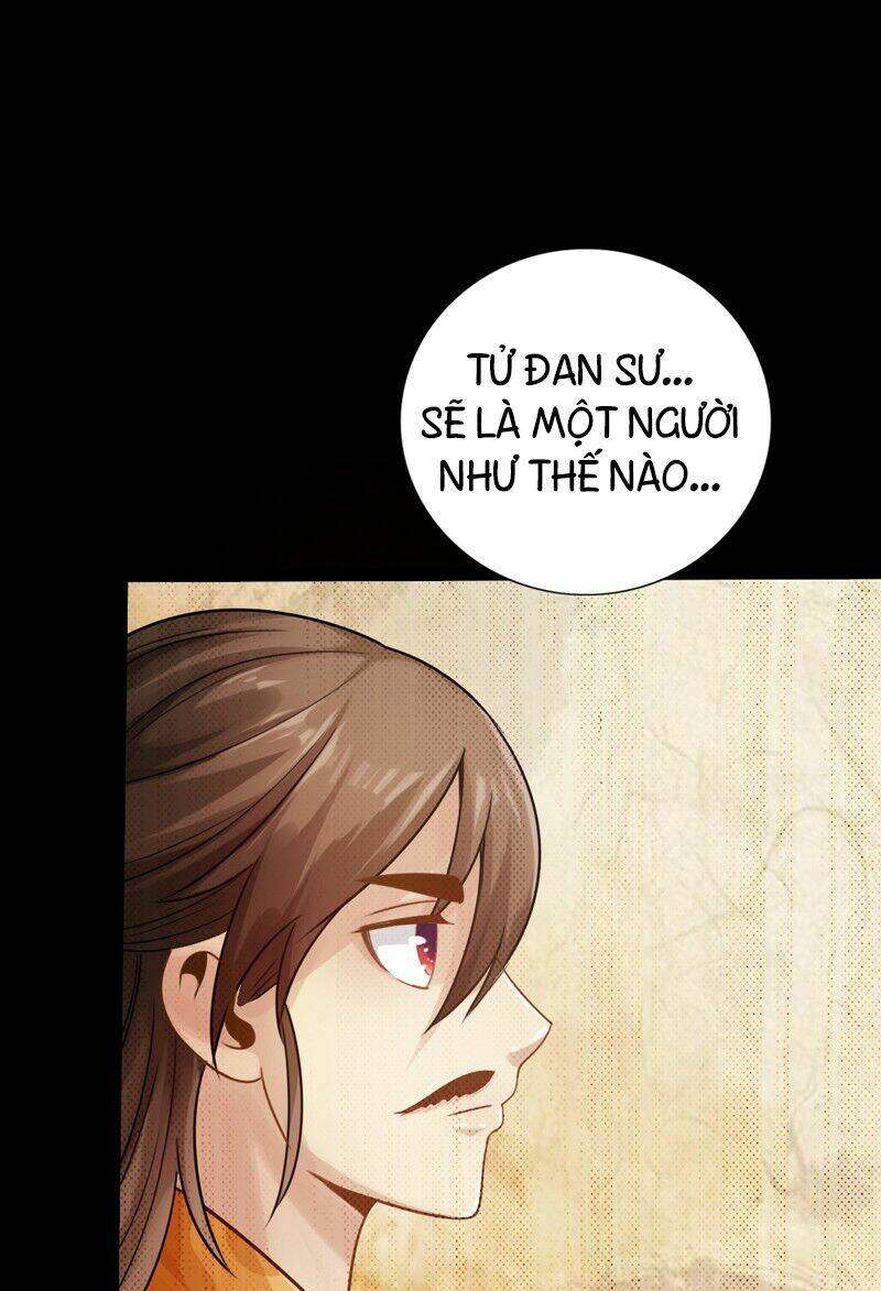 Thái Cổ Cuồng Ma: Chapter 4