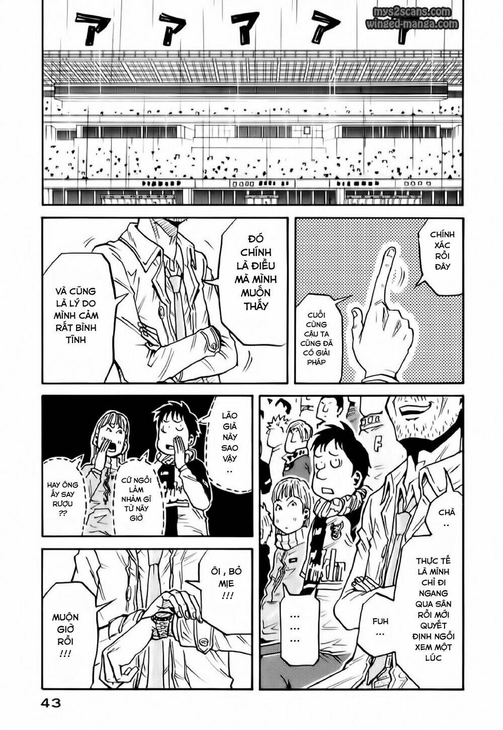 Giant Killing: Chapter 99