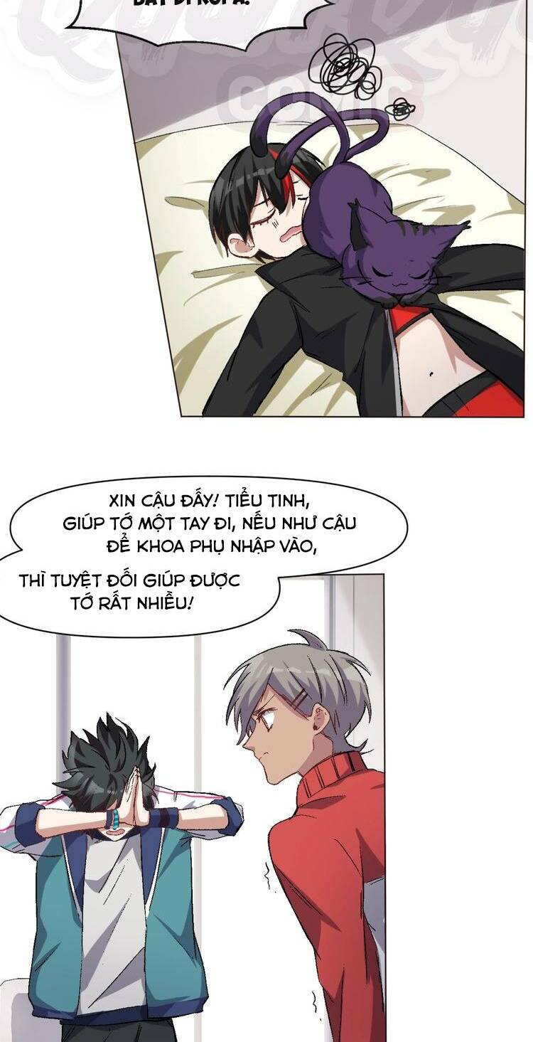 Thần Lai Yêu Vãng: Chapter 32