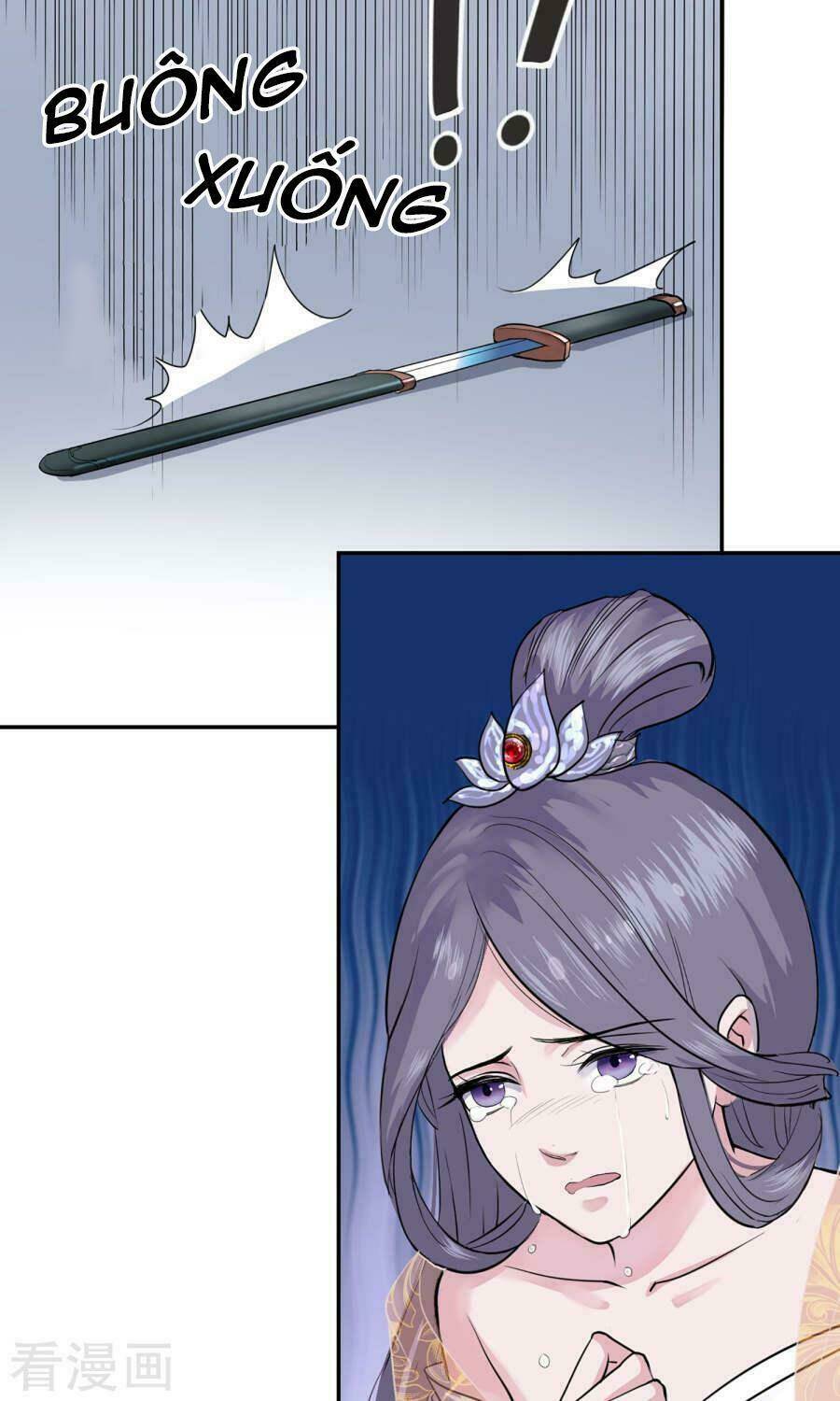 Độc Đương Hoàng Hậu: Chapter 4