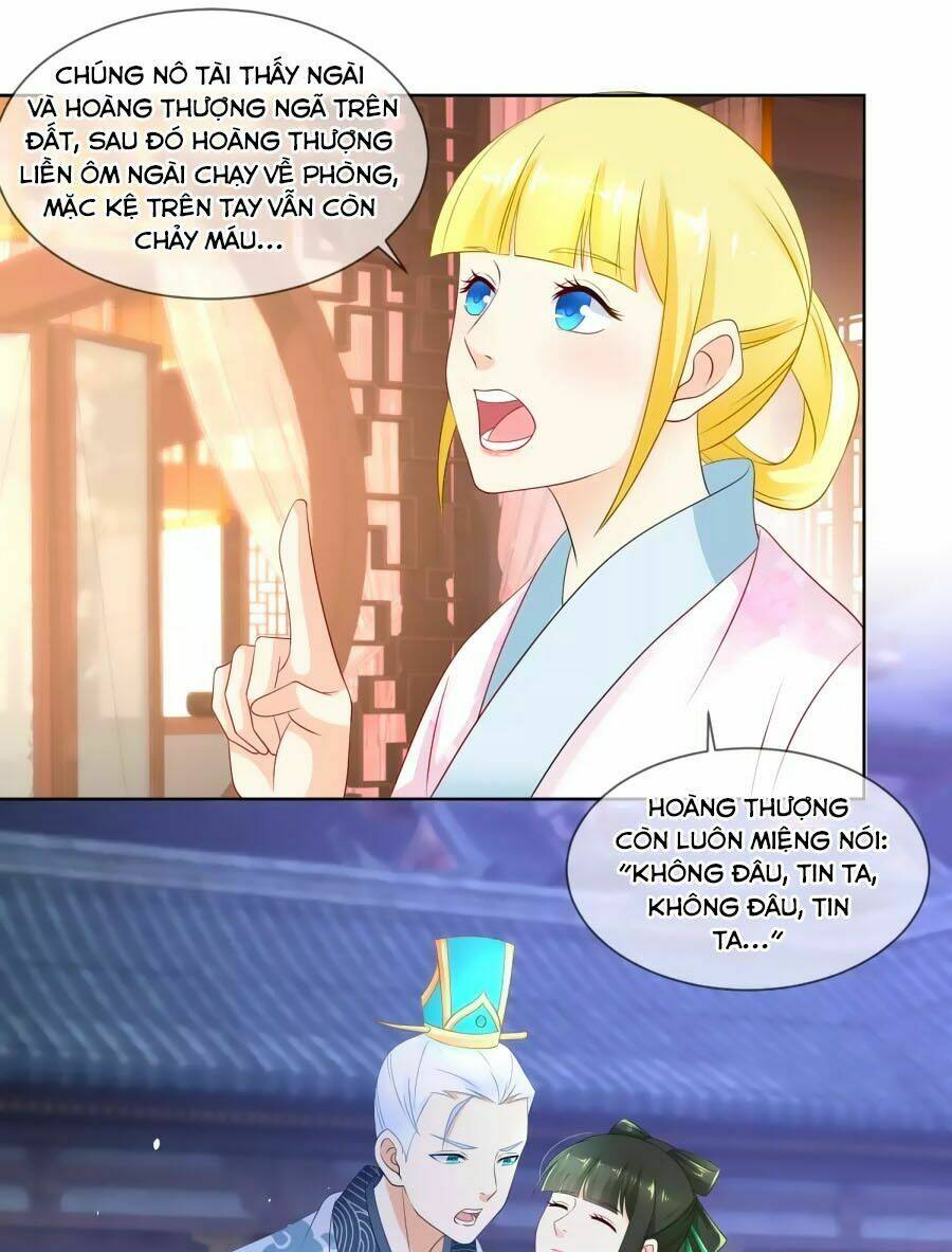 Trù Nương Hoàng Hậu: Chapter 29
