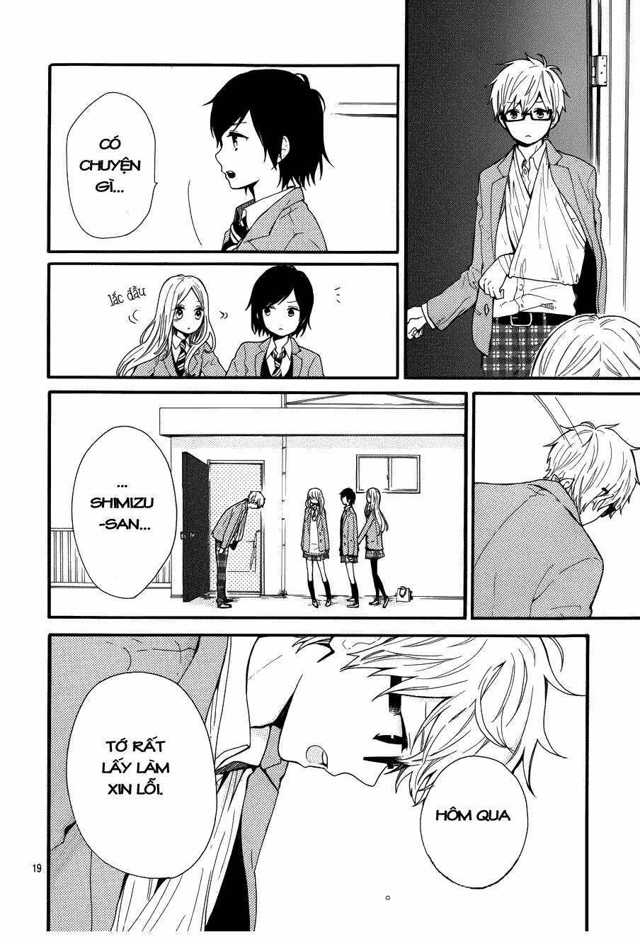 Hibi Chouchou: Chapter 44