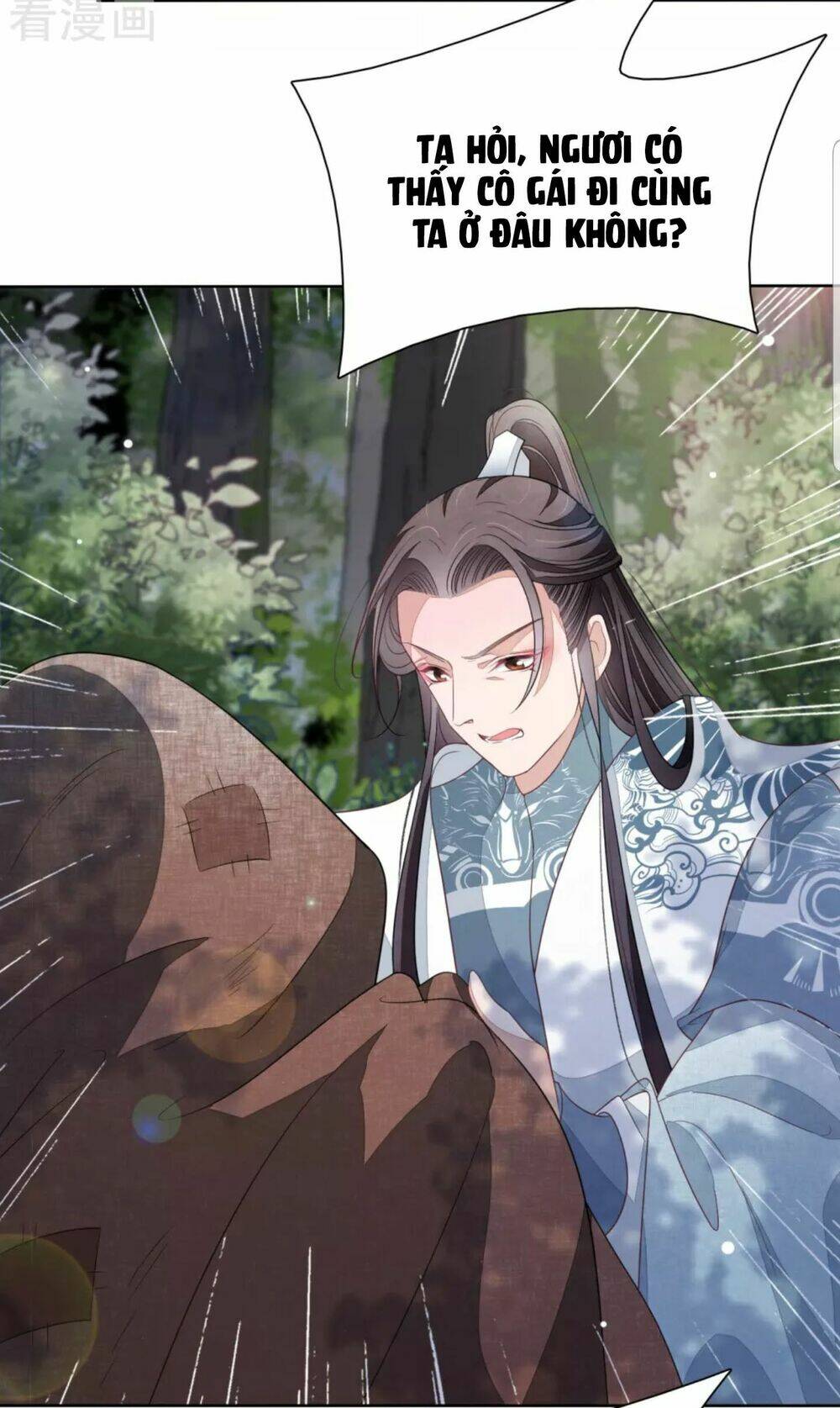 Xuyên Về Cổ Đại Làm Quốc Bảo: Chapter 32
