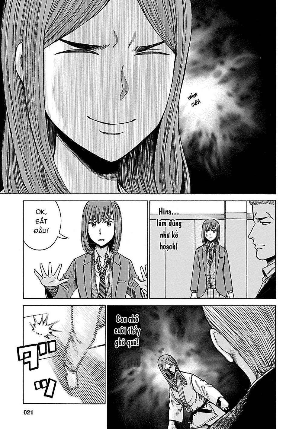 Não Phẳng Siêu Năng Lực: Chapter 59