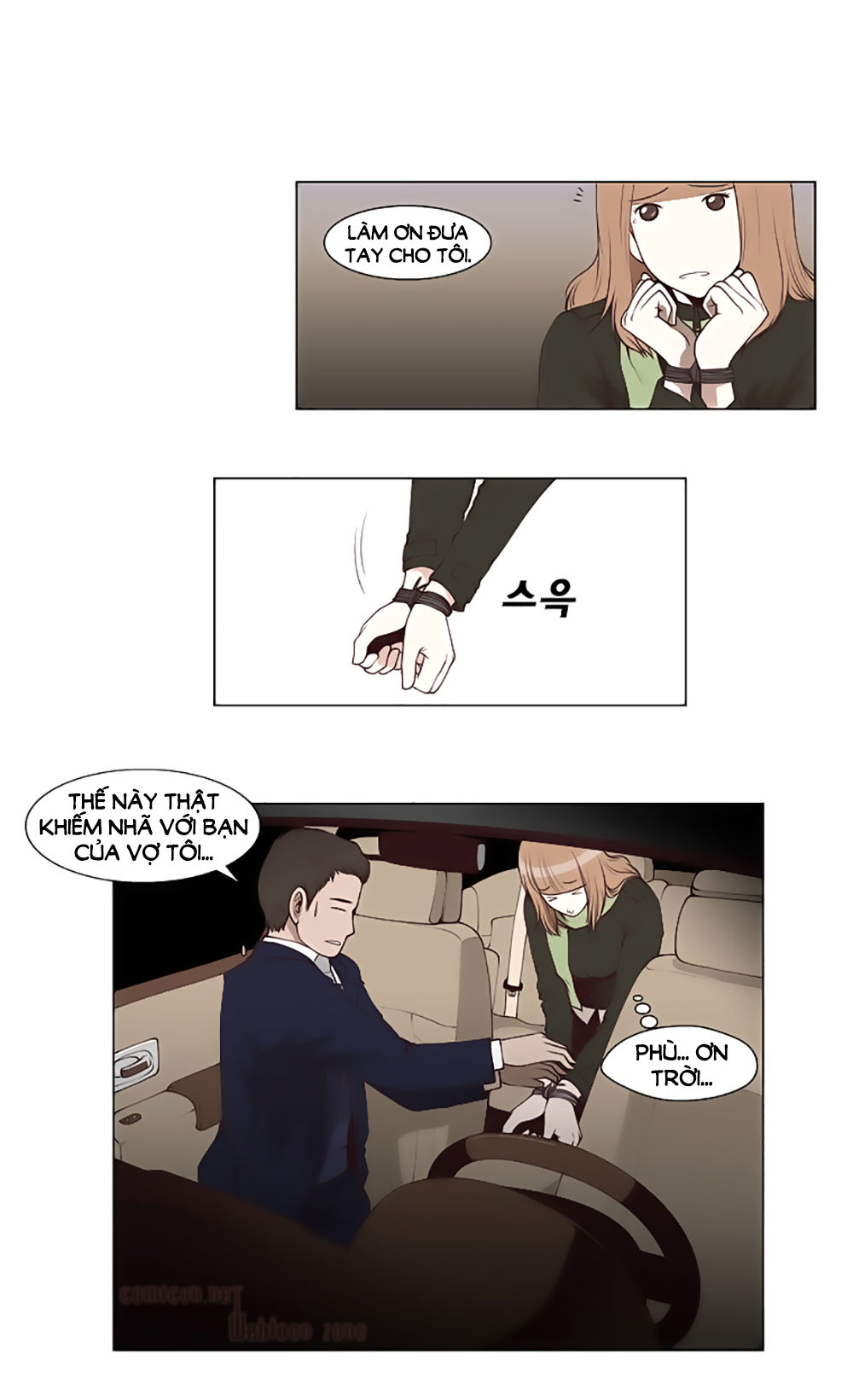 Mrs. Seonnyeo: Chapter 22