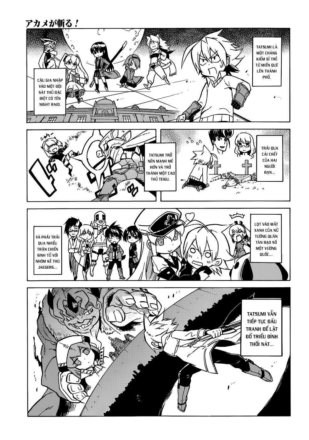 Akame Ga Kiru: Chapter 42