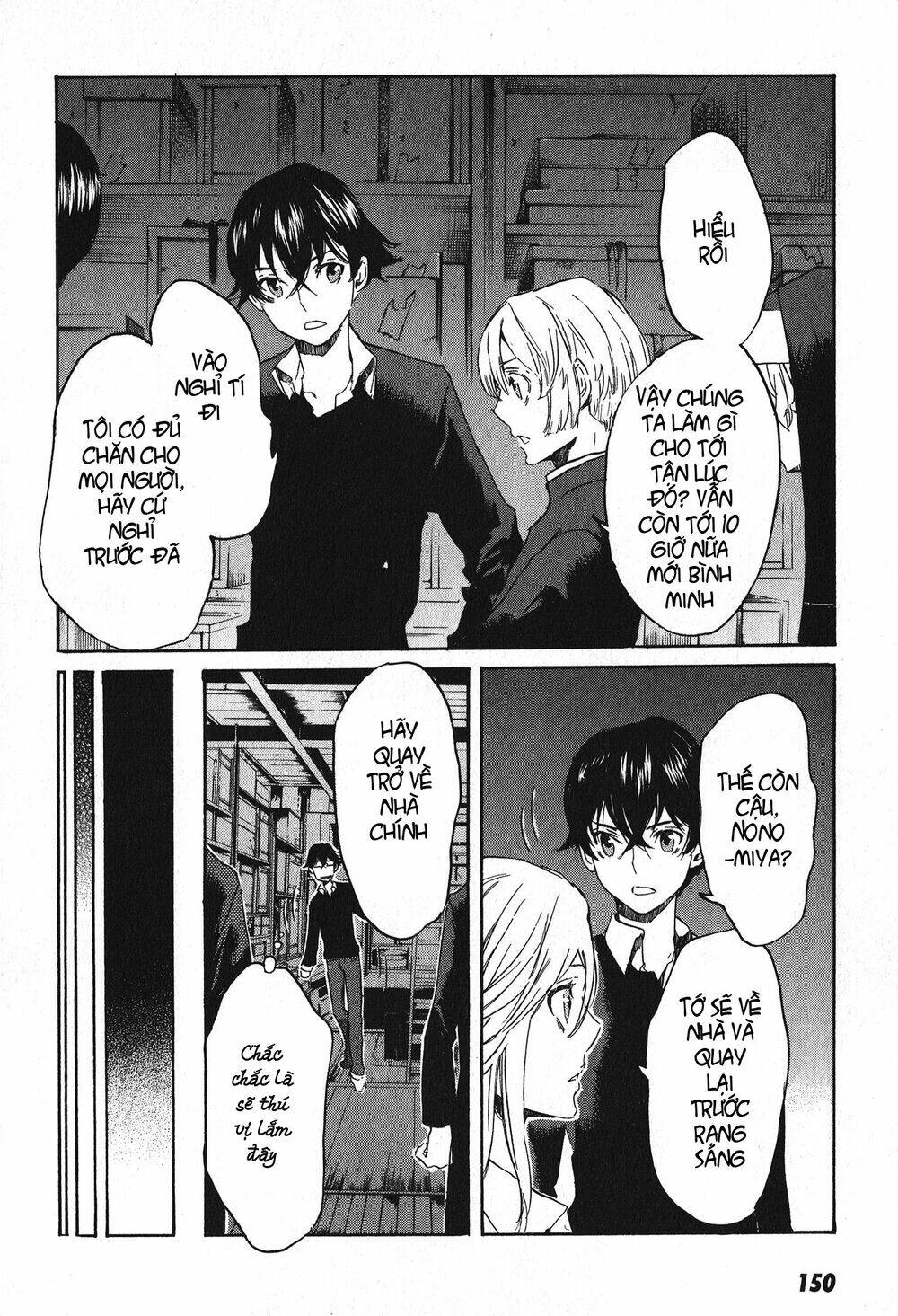 Totsugami: Chapter 10