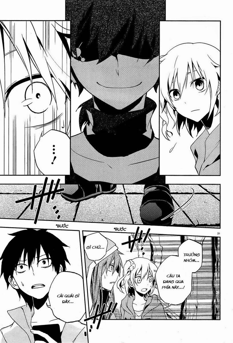 Kagerou Deizu: Chapter 17