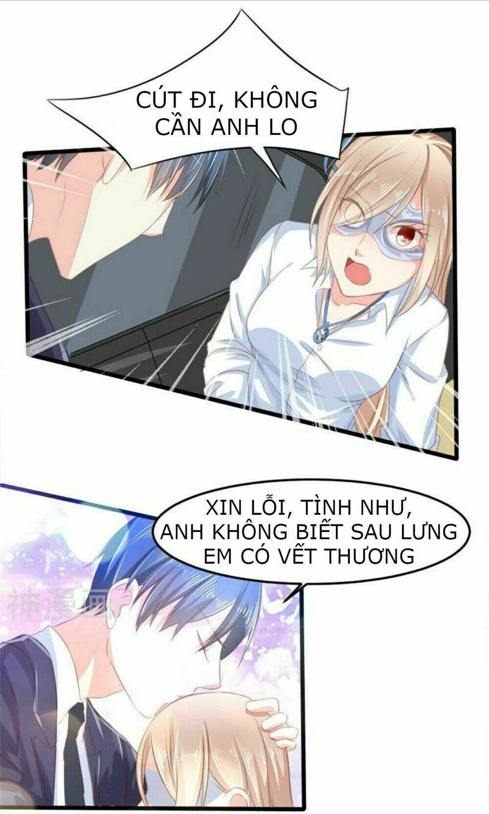 Mặt Nạ Kiều Thê: Chapter 22