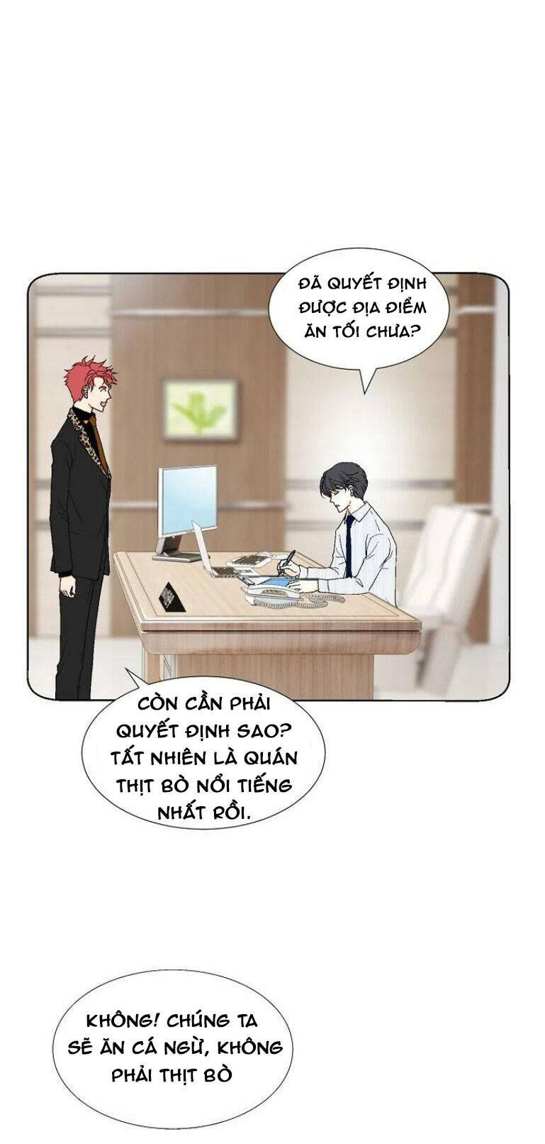 Lee Bom, Em Là Của Anh: Chapter 30