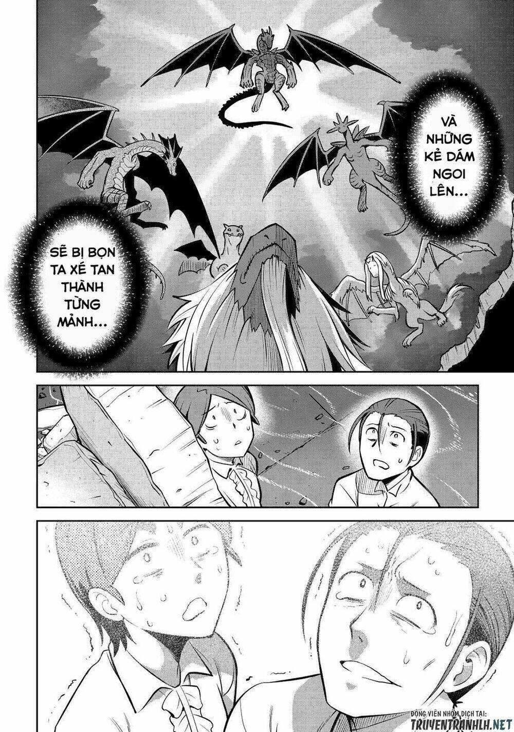 Toaru Ossan No Vrmmo Katsudouki: Chapter 66.2