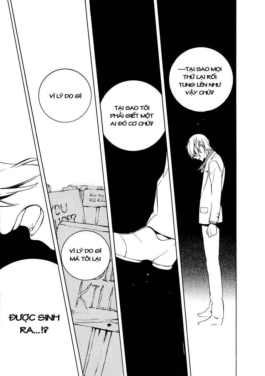 Are you Alice?: Chapter 19