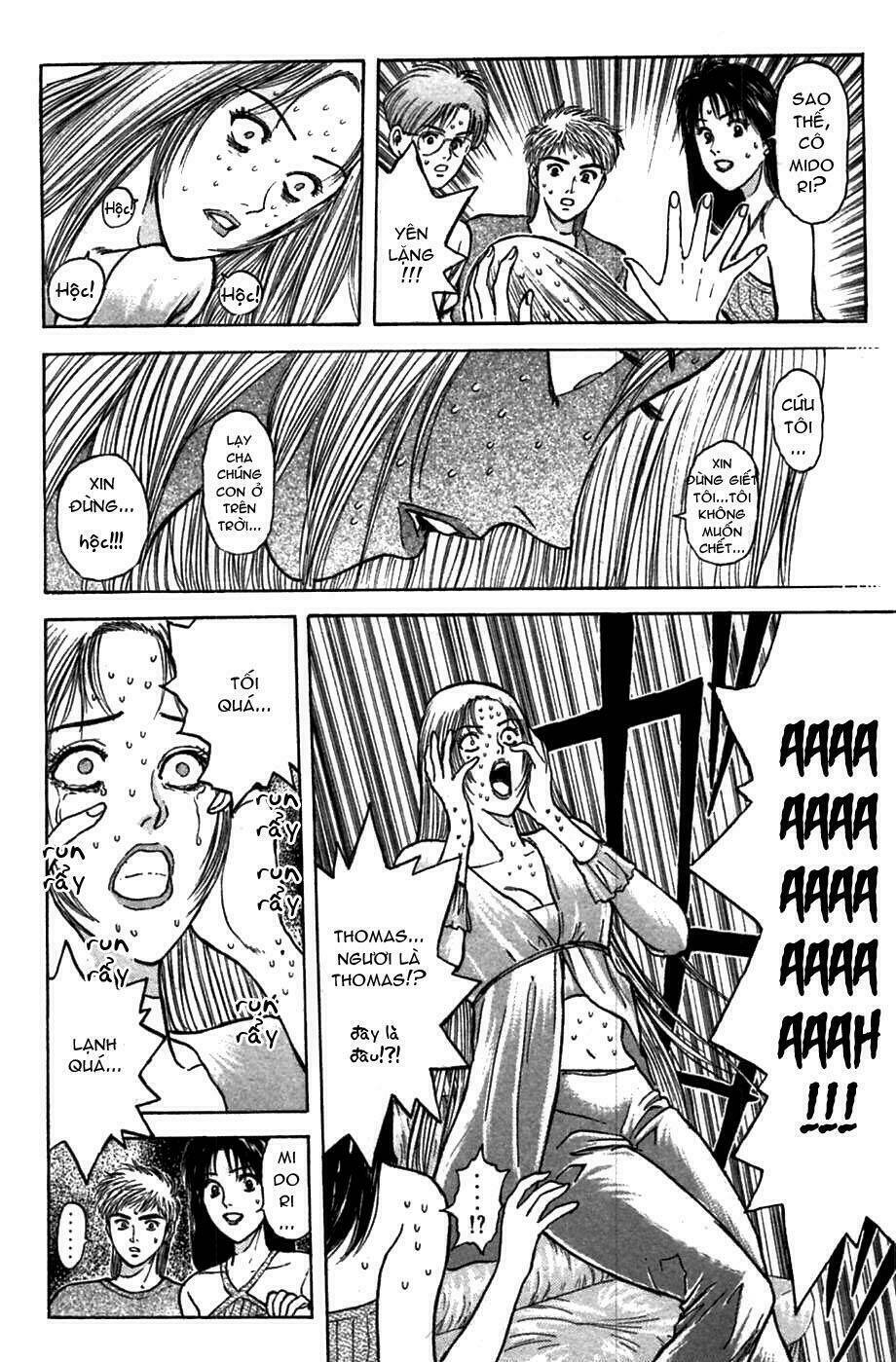 Psychometrer Eiji: Chapter 61