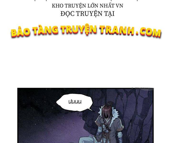 Mục Hạ Vô Nhân: Chapter 6