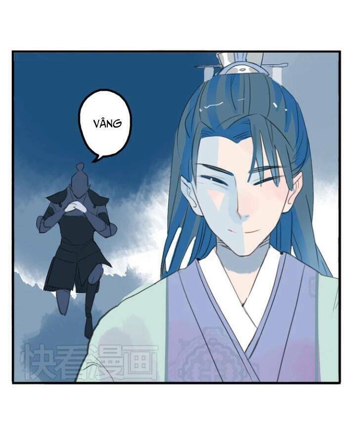 Quân Dữ Vọng Tâm: Chapter 7