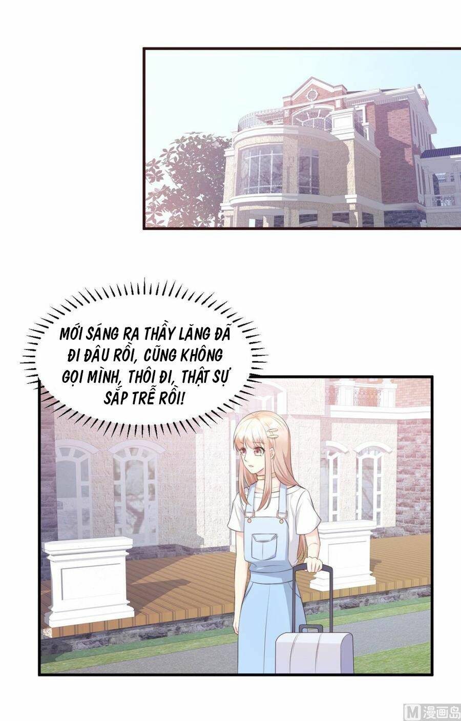 Tư Sủng Cục Cưng Bảo Bối: Chapter 49