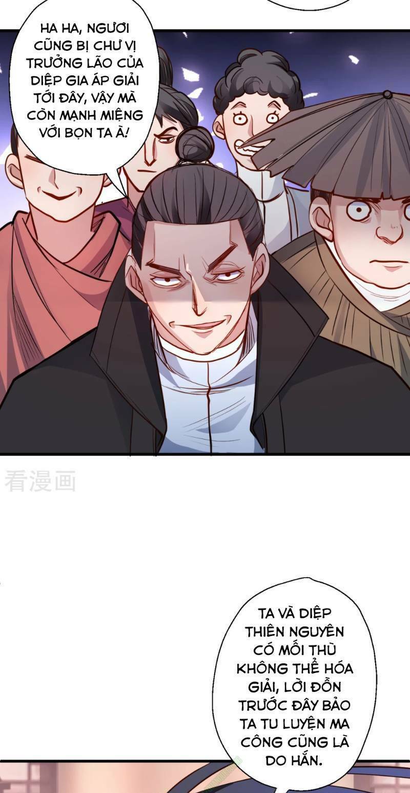 Tối Cường Đại Biểu Hoàng Kim Thận: Chapter 22