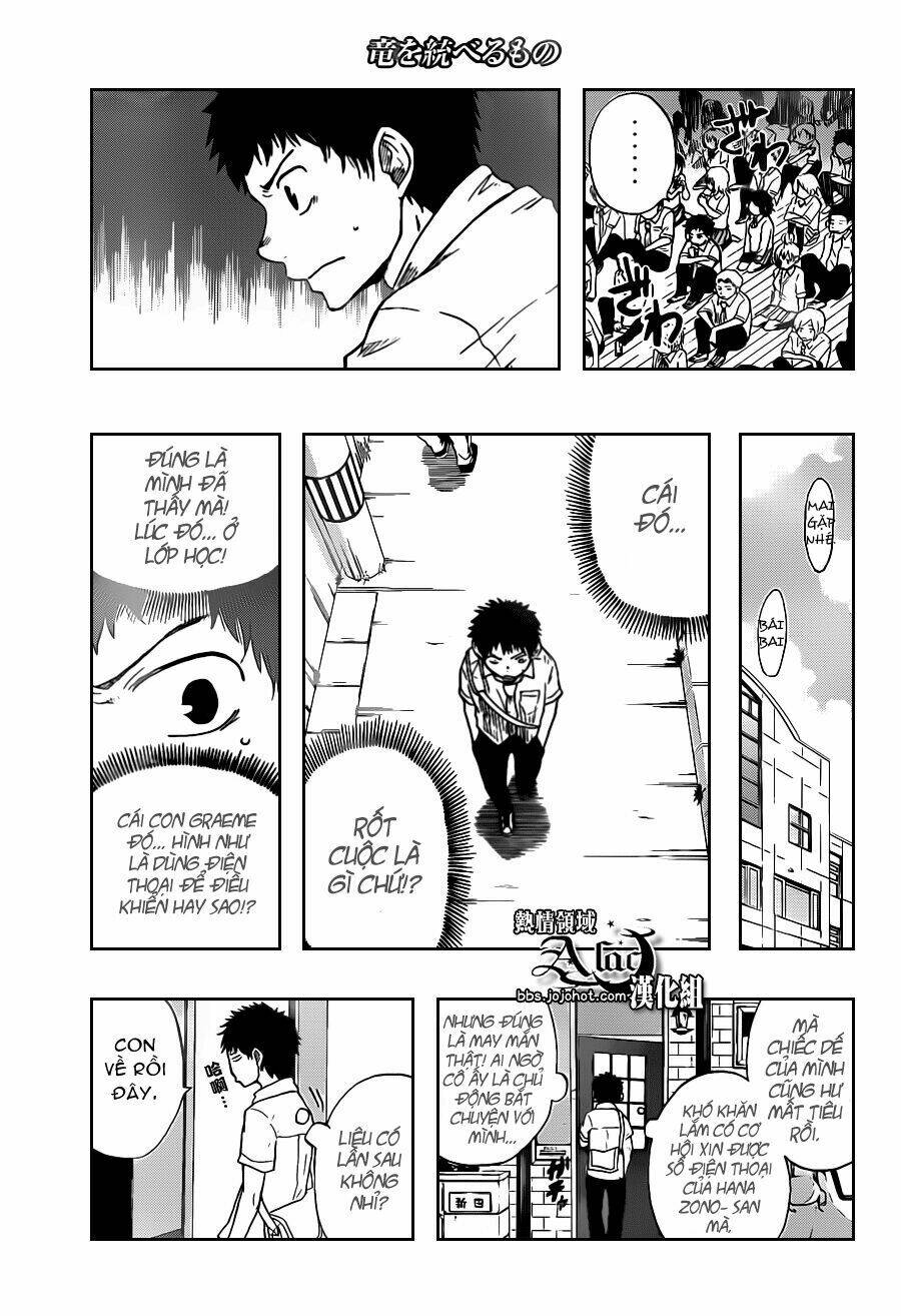 Dragon Collection: Chapter 1