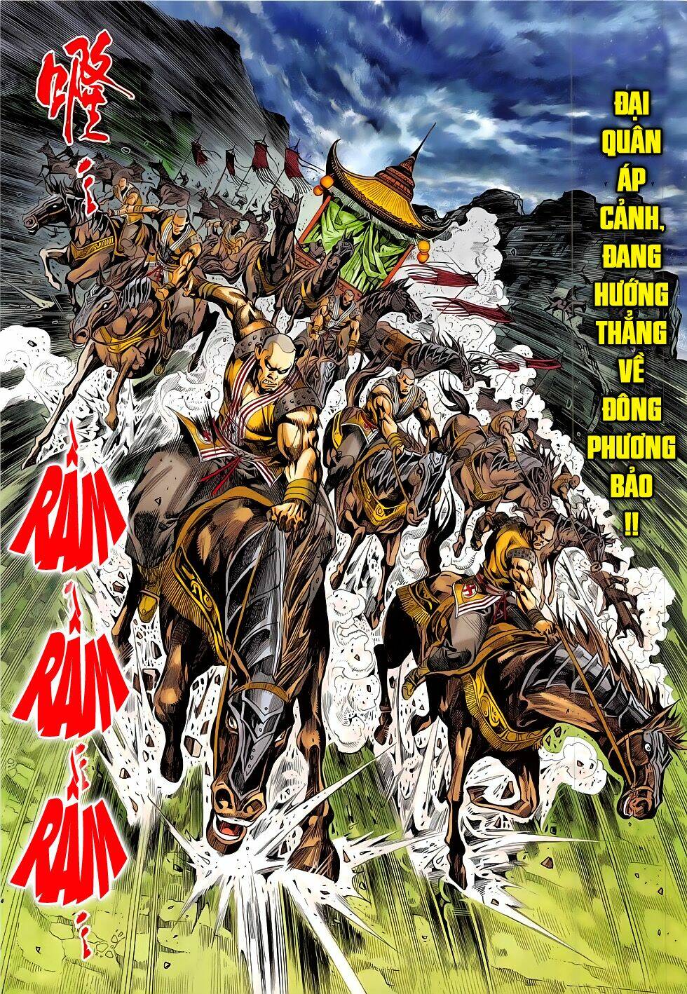 Thần Chưởng: Chapter 1