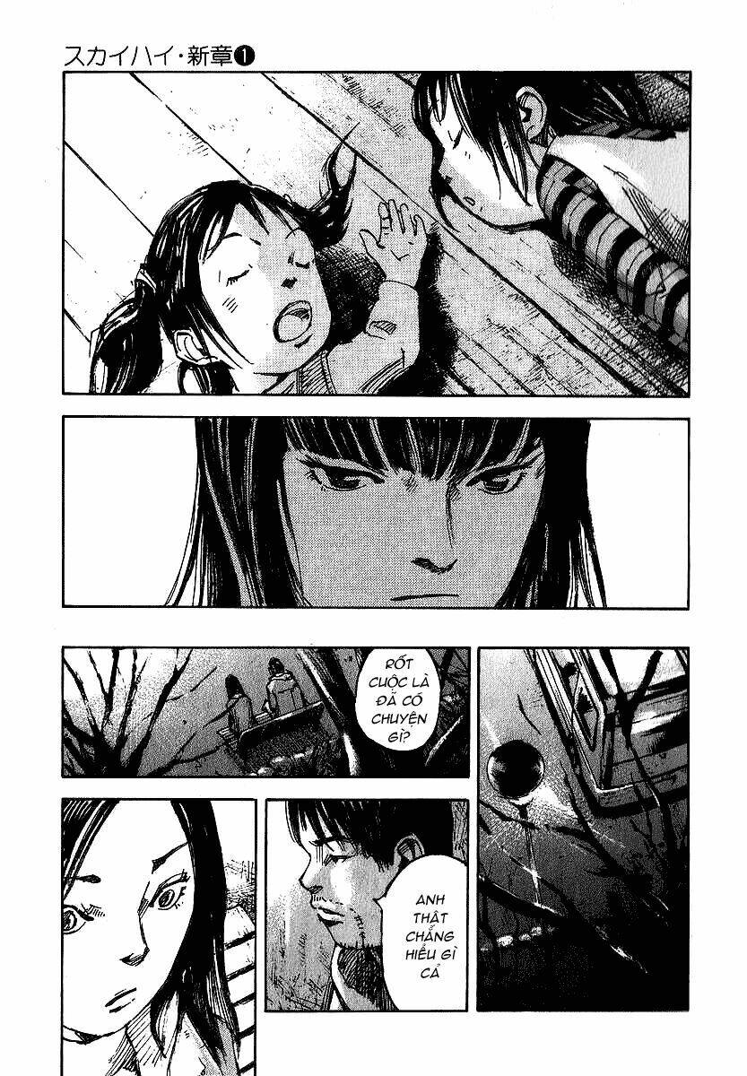 Skyhigh: Shinshou: Chapter 2.2
