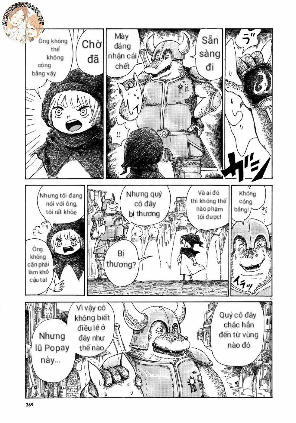 Nicola No Oyururi Makai Kikou: Chapter 1