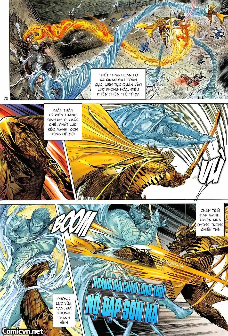 Thiết Tướng Tung Hoành: Chapter 238