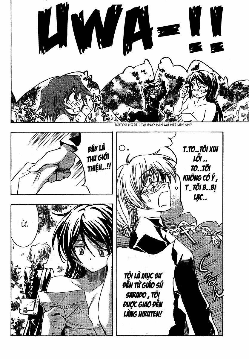 Blassreiter - Genetic: Chapter 1