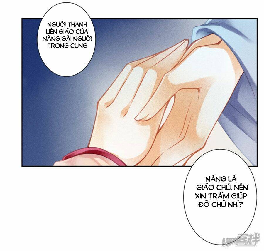 Ái Thượng Vô Địch Tiếu Hoàng Hậu: Chapter 118