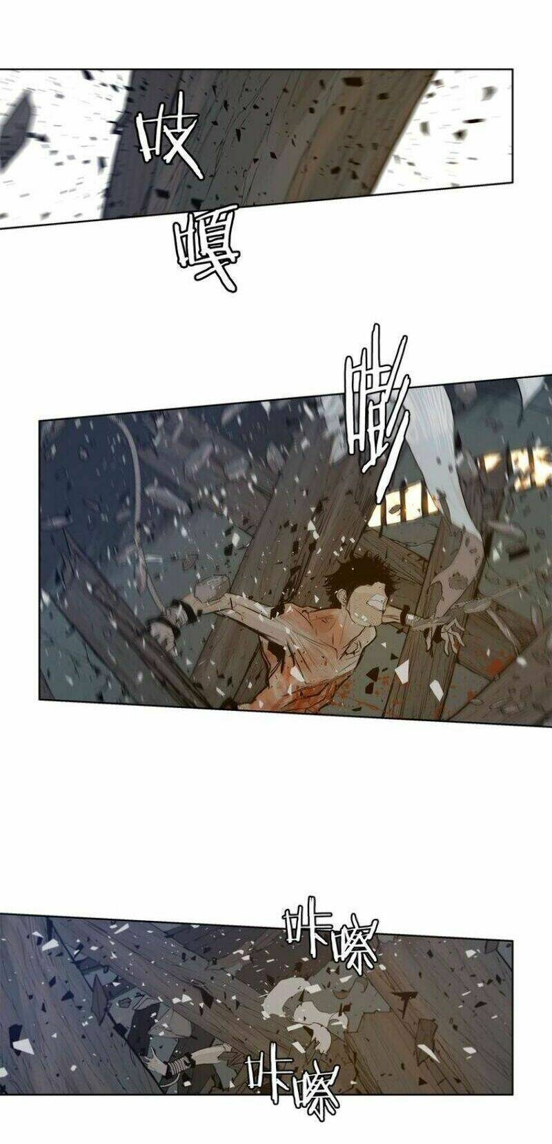 Thanh Gươm Danh Vọng: Chapter 25
