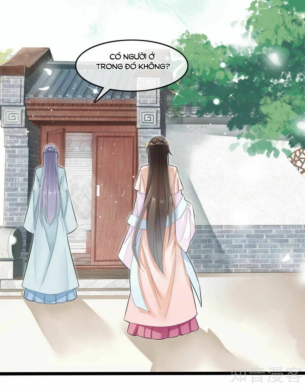 Đích Nữ Hữu Độc: Chapter 12