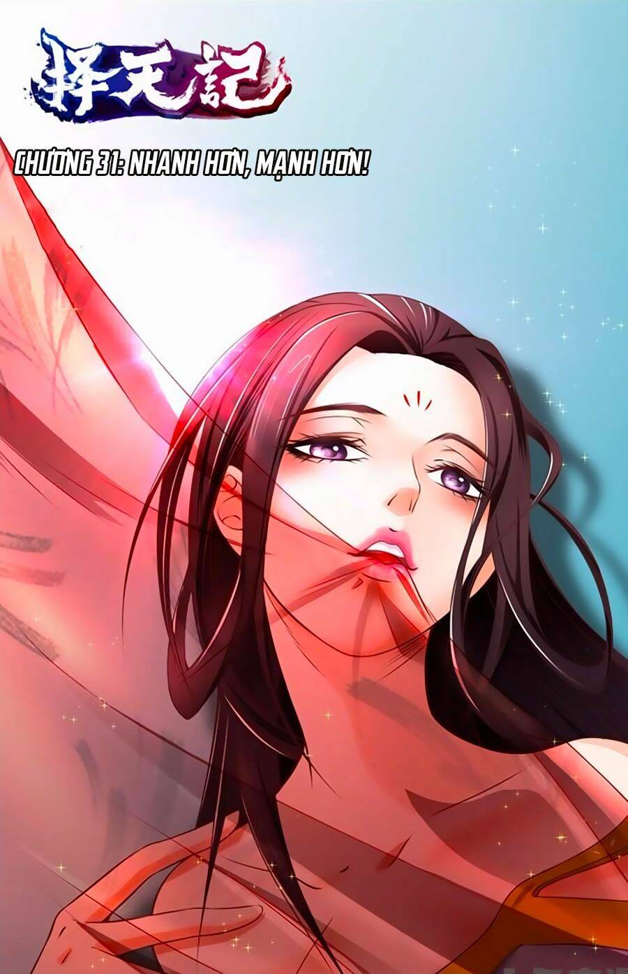 Trạch Thiên Ký: Chapter 31.1