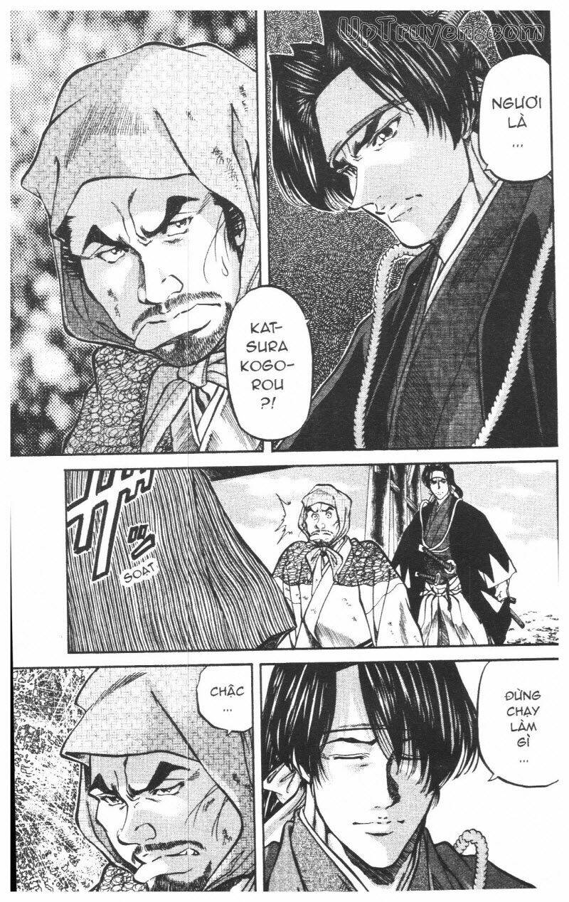 Getsu Seiki - Sayonara Shinsengumi: Chapter 8
