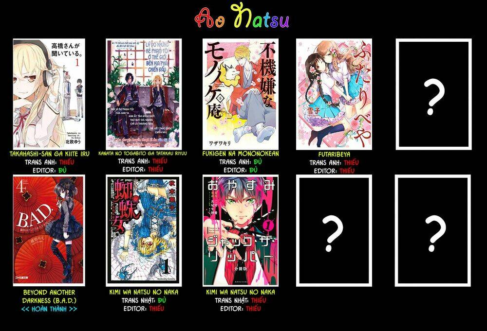 Usotoki Rhetoric: Chapter 19