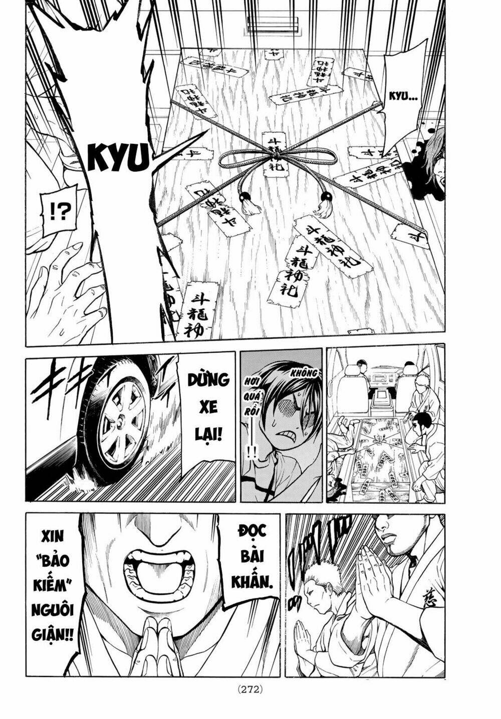 Cự Long Chiến Ký: Chapter 3.1