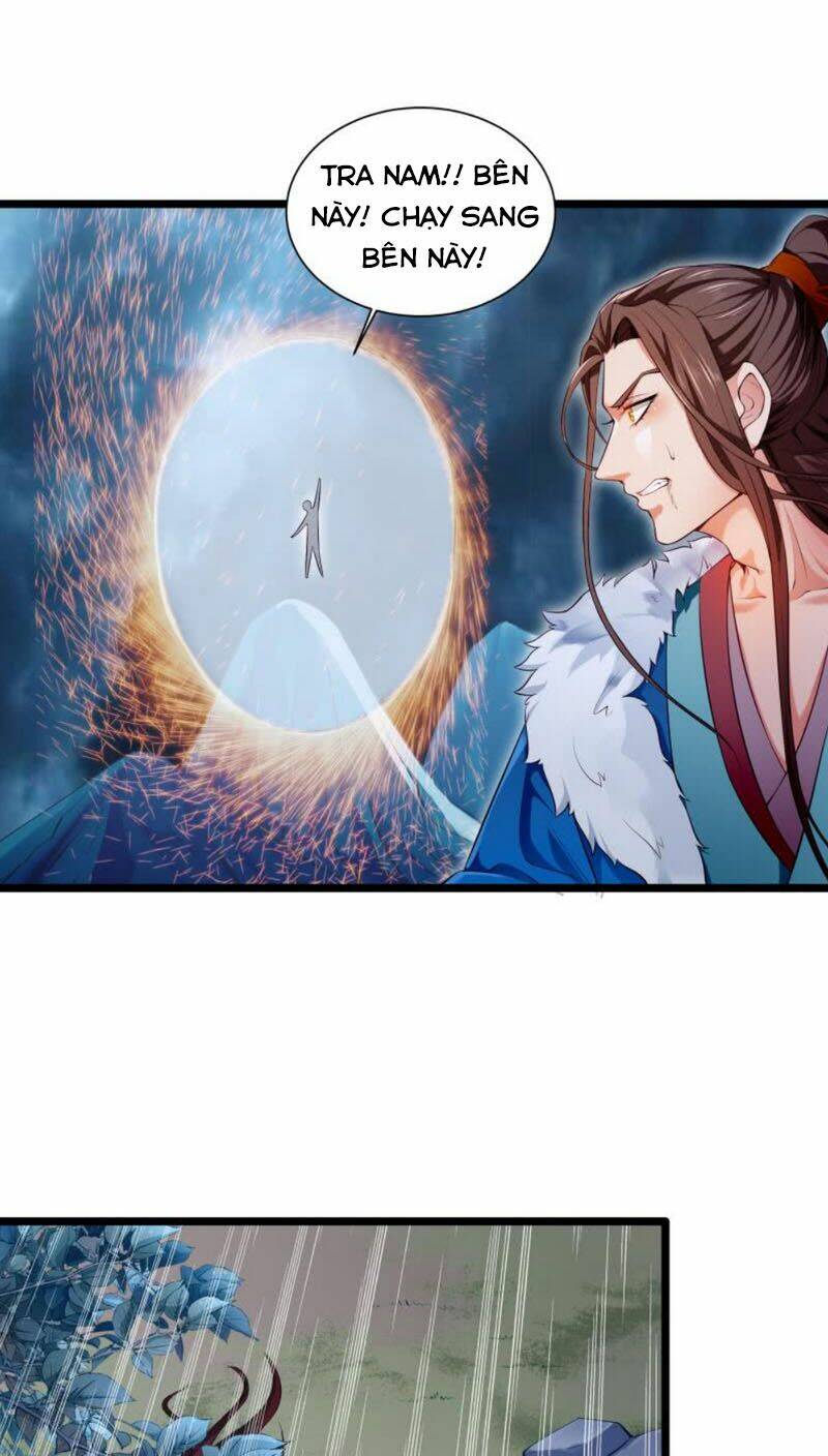 Ma Nhị Đại: Chapter 4