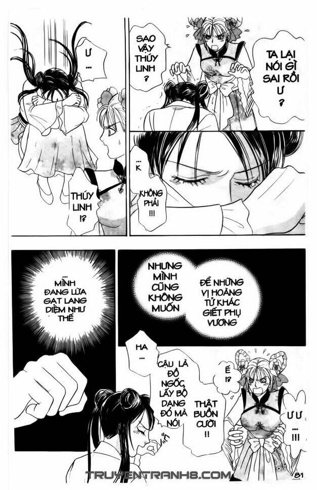 Đôi Cánh Ỷ Thiên - Iten No Tsubasa: Chapter 14