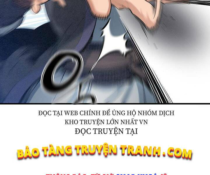 Mục Hạ Vô Nhân: Chapter 17