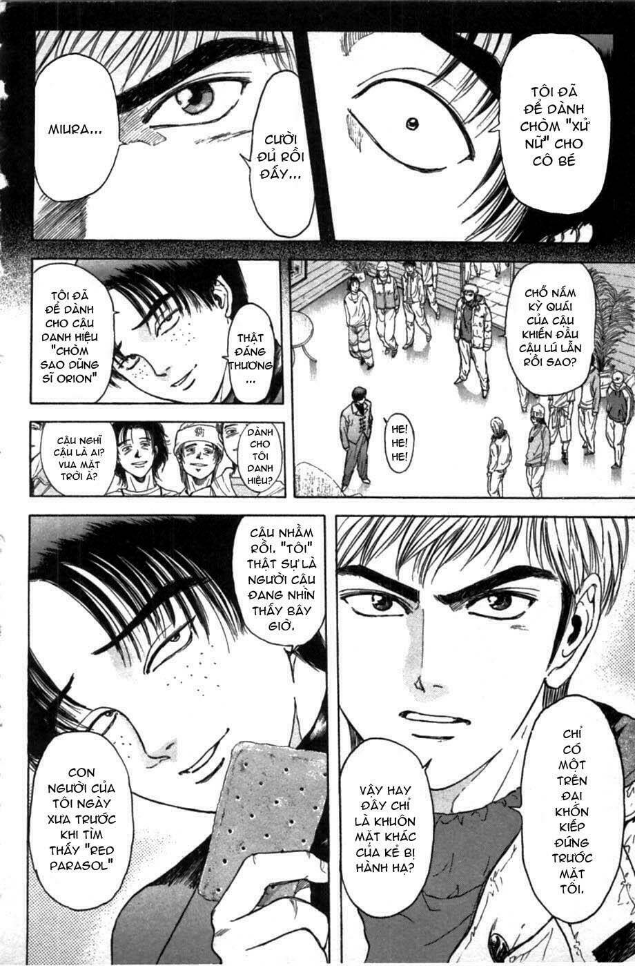 Psychometrer Eiji: Chapter 41