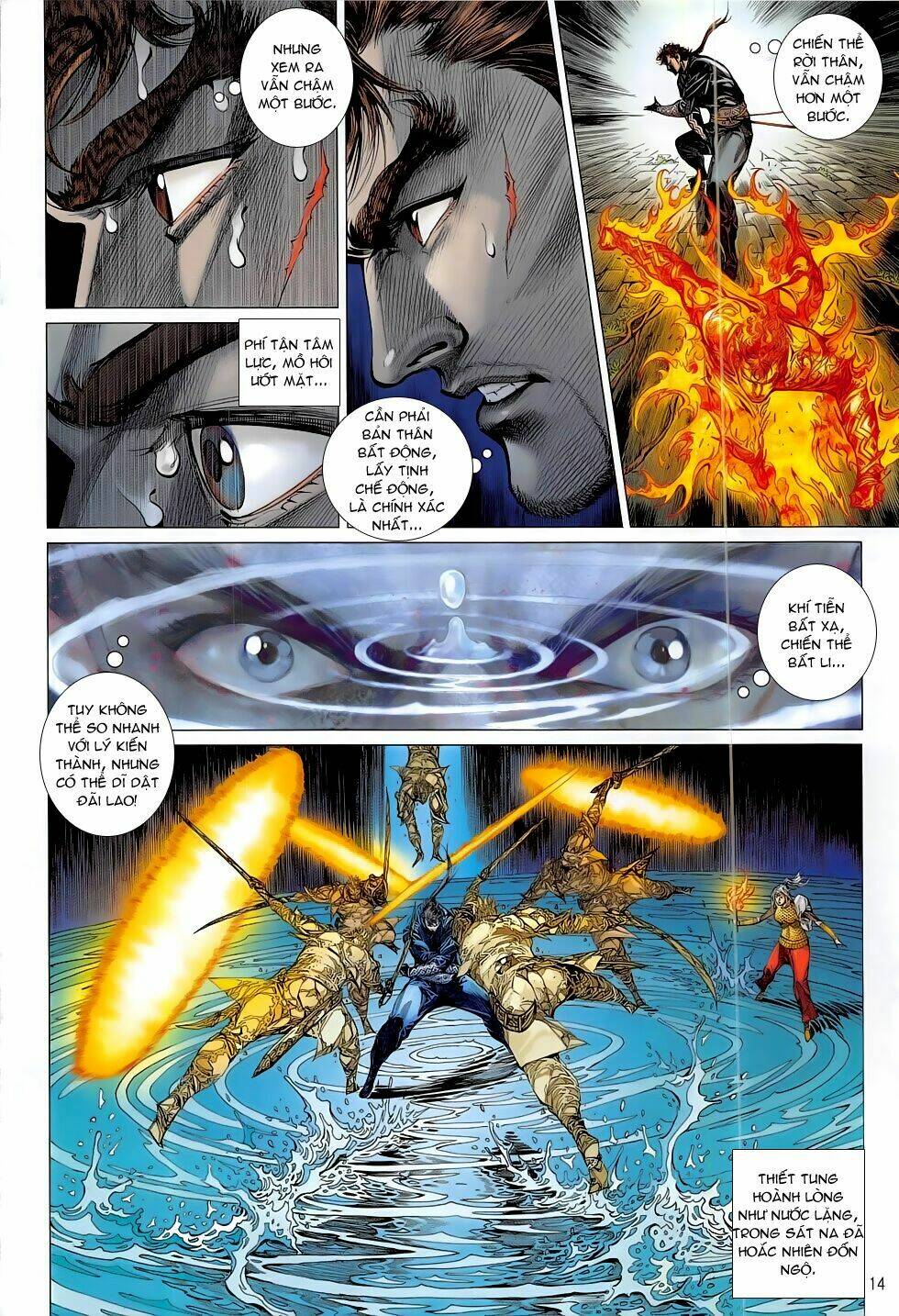 Thiết Tướng Tung Hoành: Chapter 182