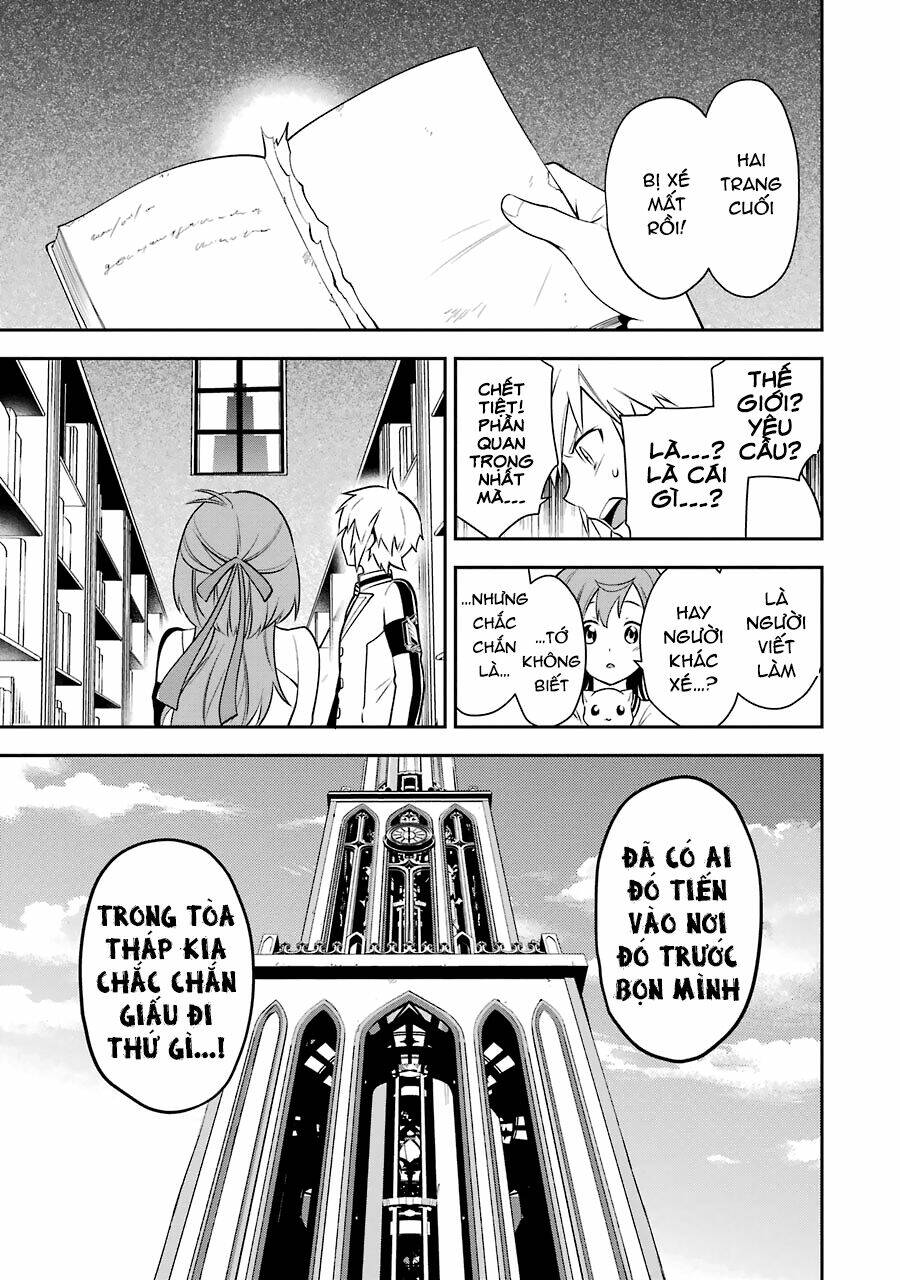 Kaisei No Caricature: Chapter 4